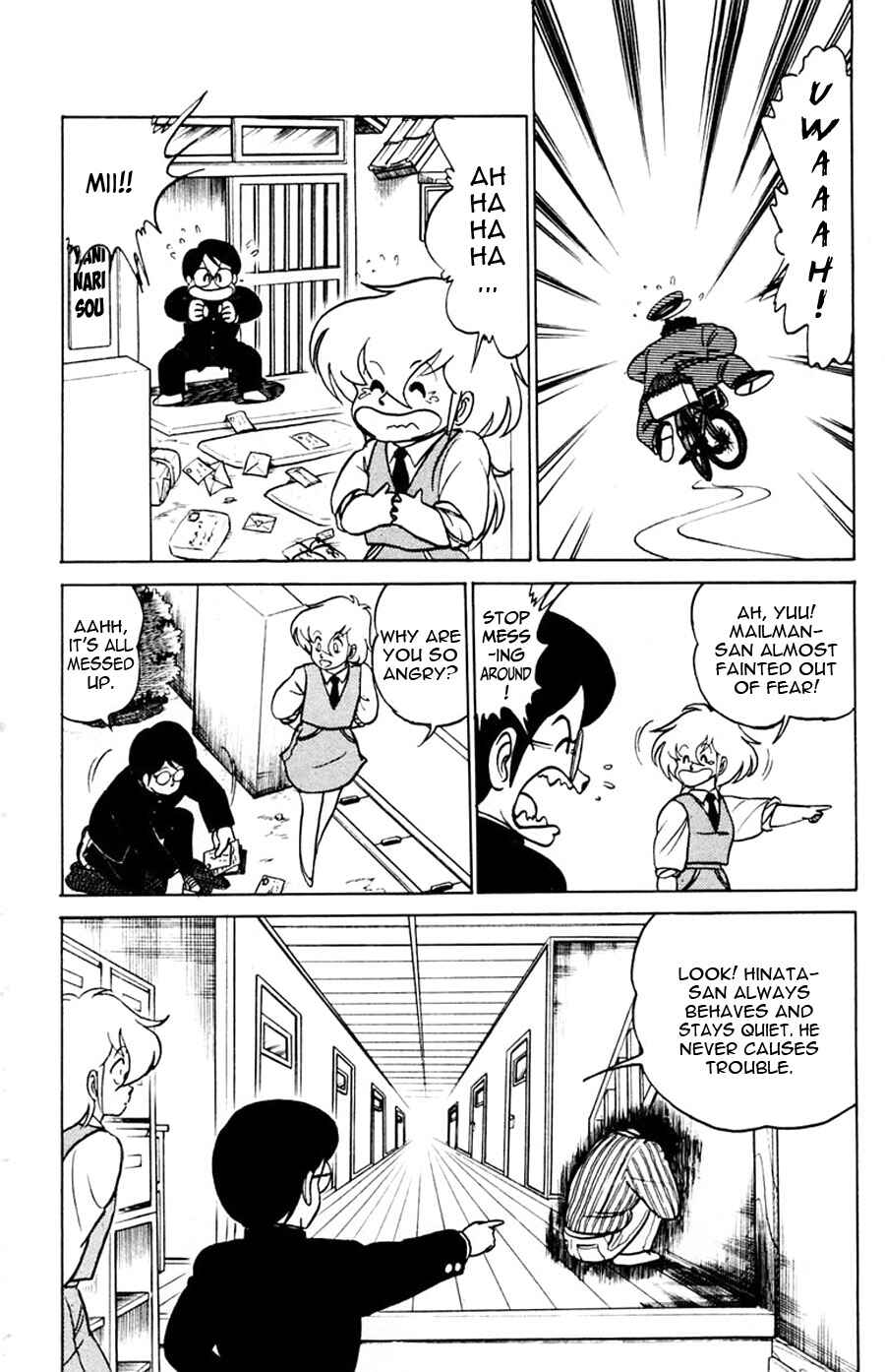 Page 7 Chapter 18 Yuu & Mii