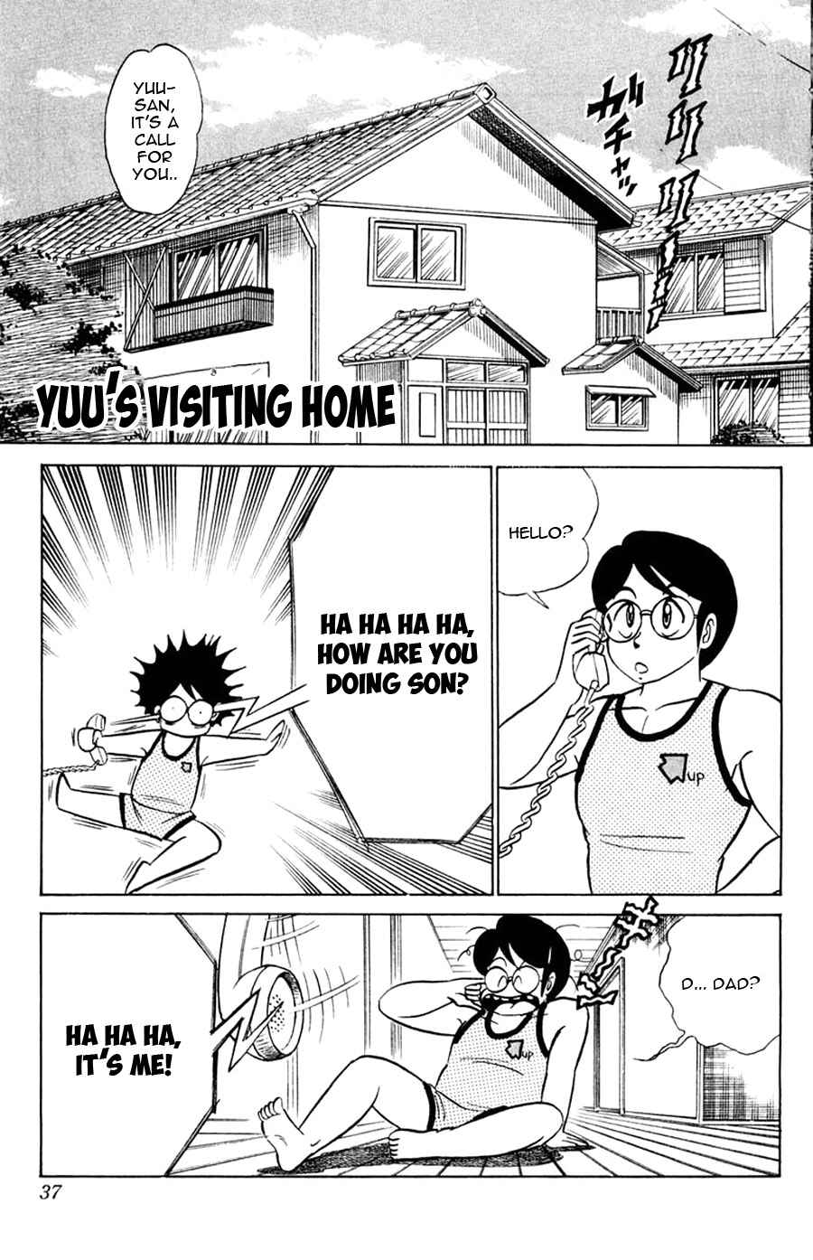 Page 2 Chapter 26 Yuu & Mii