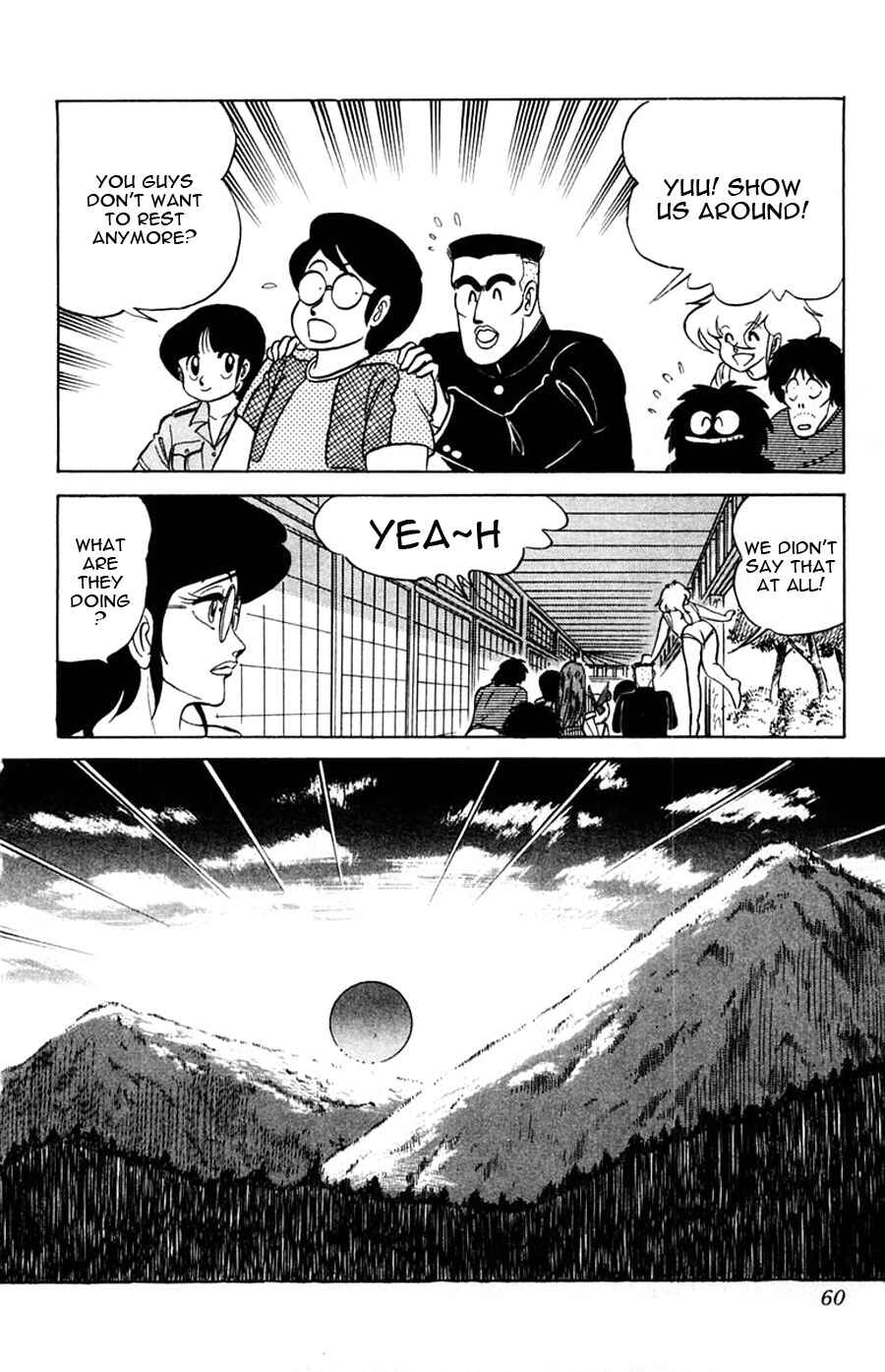 Page 24 Chapter 26 Yuu & Mii