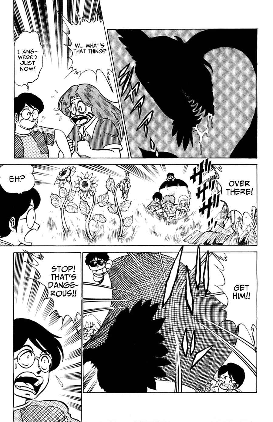 Page 29 Chapter 26 Yuu & Mii