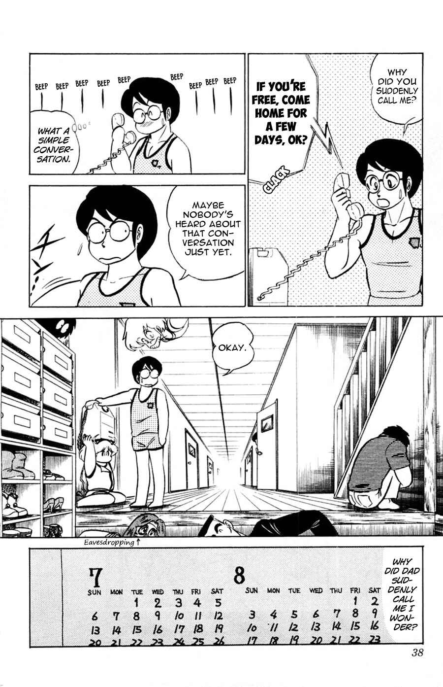Page 3 Chapter 26 Yuu & Mii