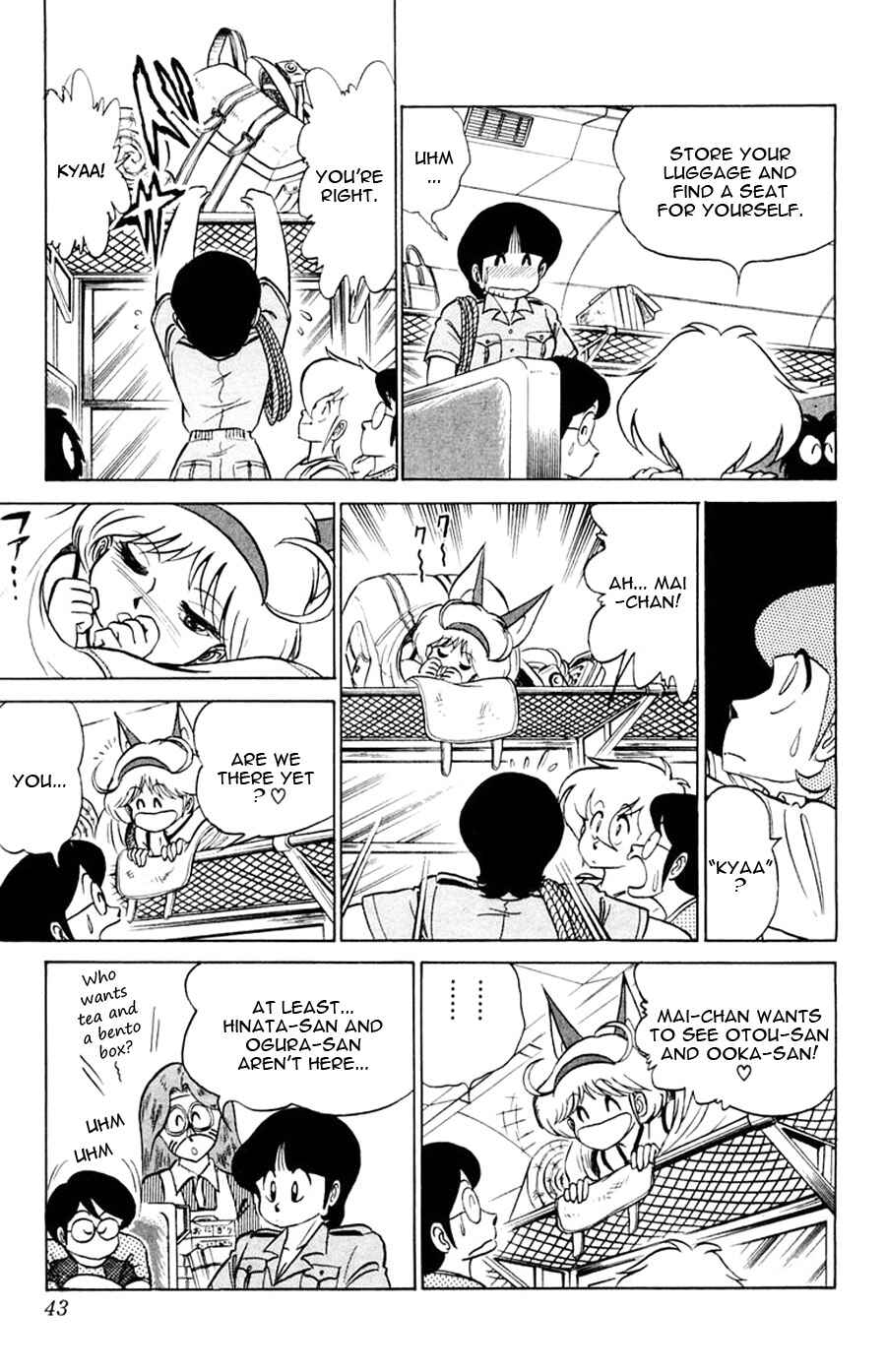 Page 8 Chapter 26 Yuu & Mii