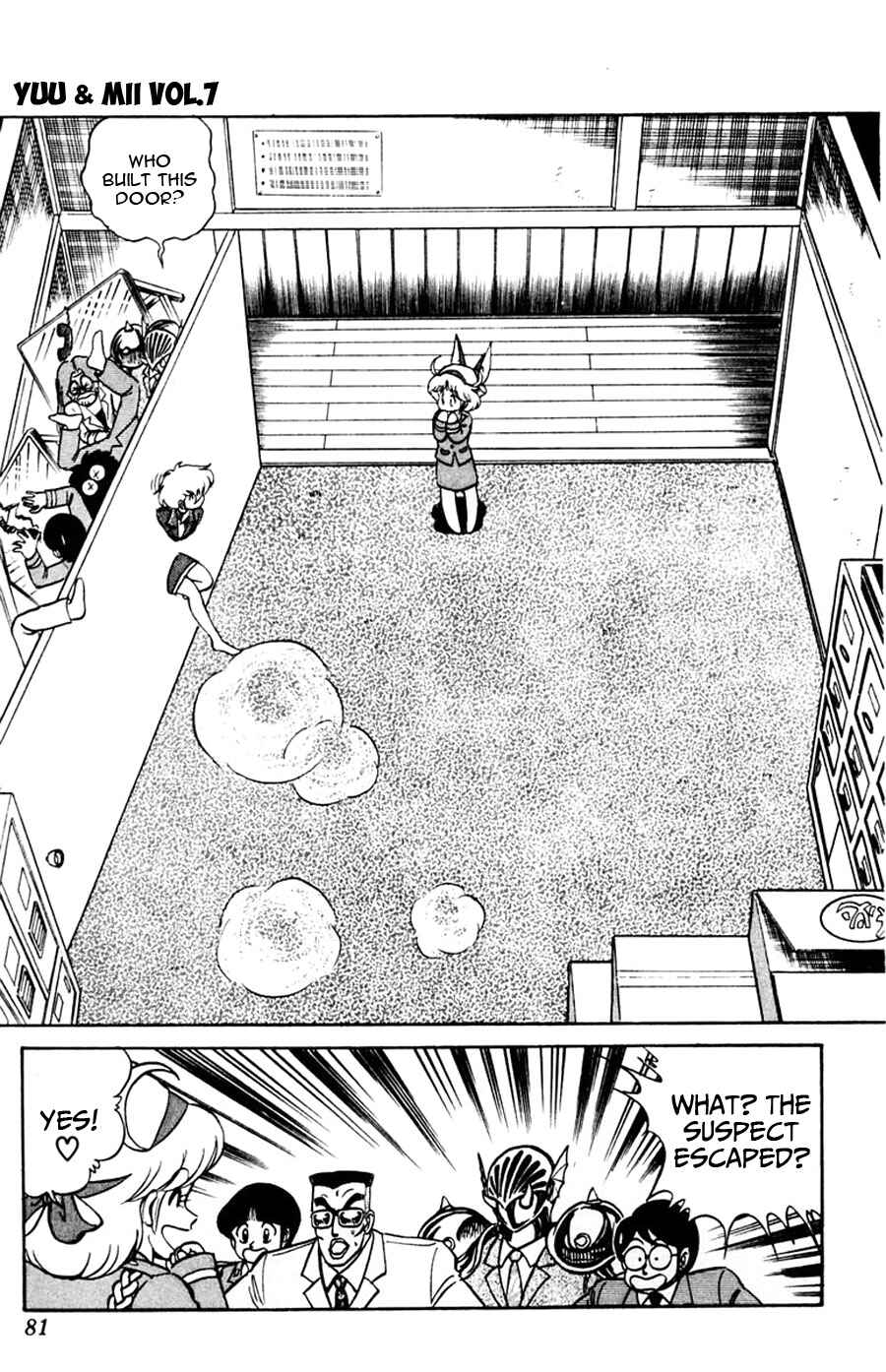 Page 14 Chapter 40 Yuu & Mii
