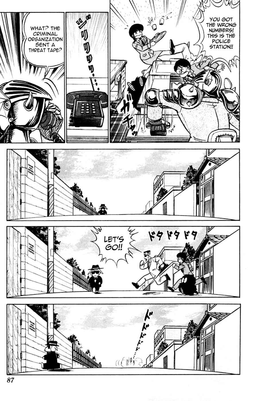Page 20 Chapter 40 Yuu & Mii