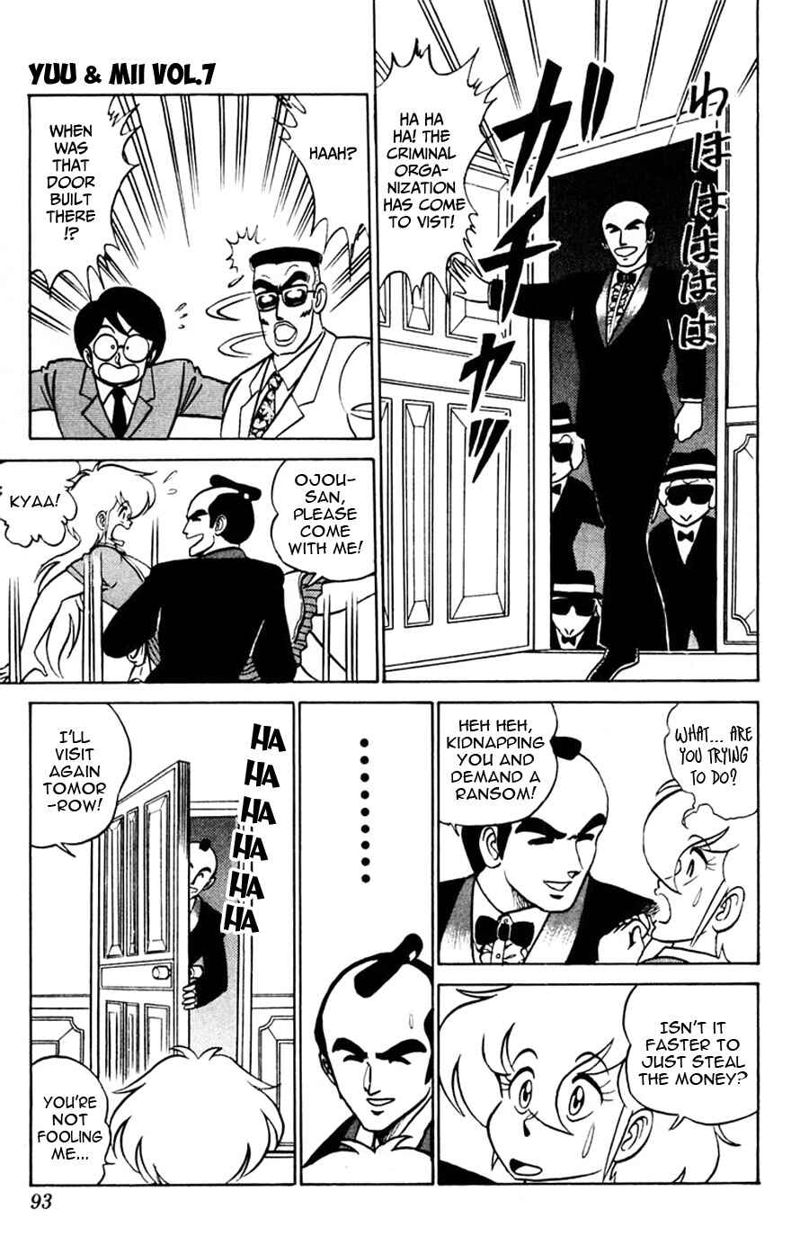 Page 26 Chapter 40 Yuu & Mii