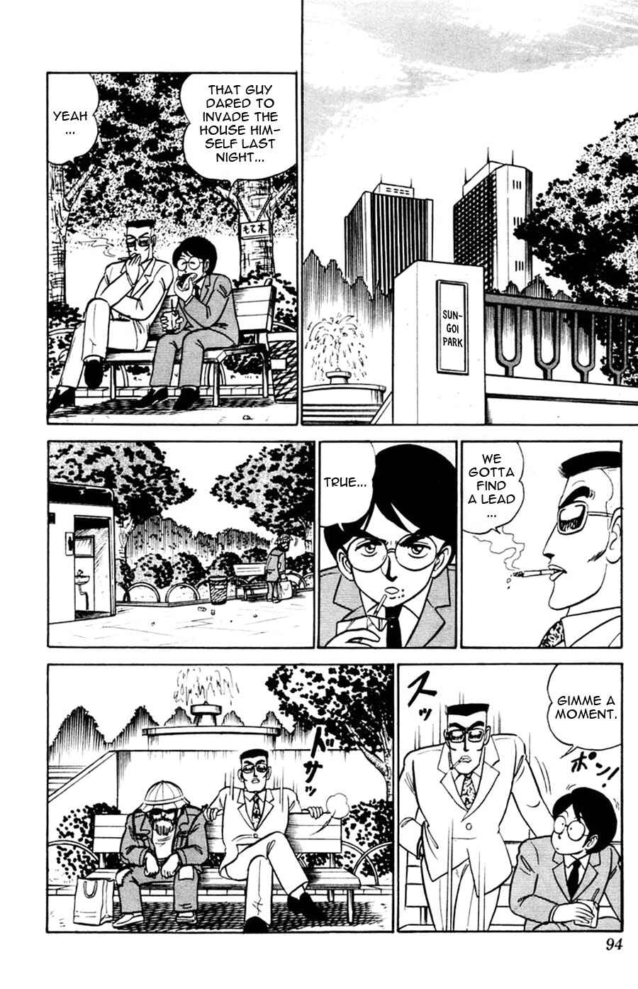 Page 27 Chapter 40 Yuu & Mii