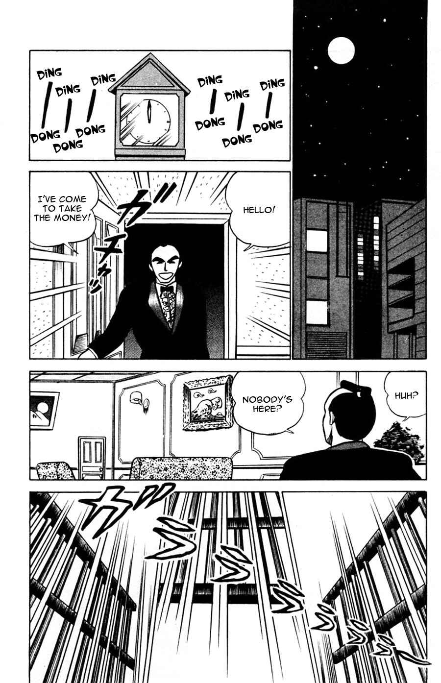Page 29 Chapter 40 Yuu & Mii