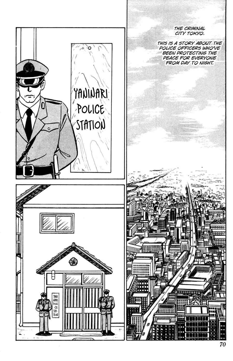 Page 3 Chapter 40 Yuu & Mii
