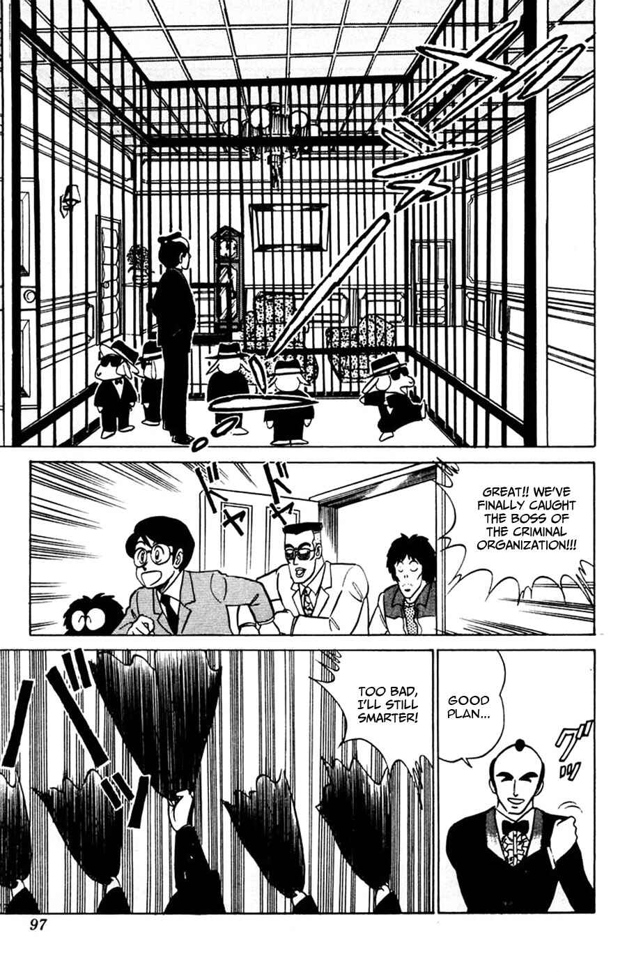 Page 30 Chapter 40 Yuu & Mii