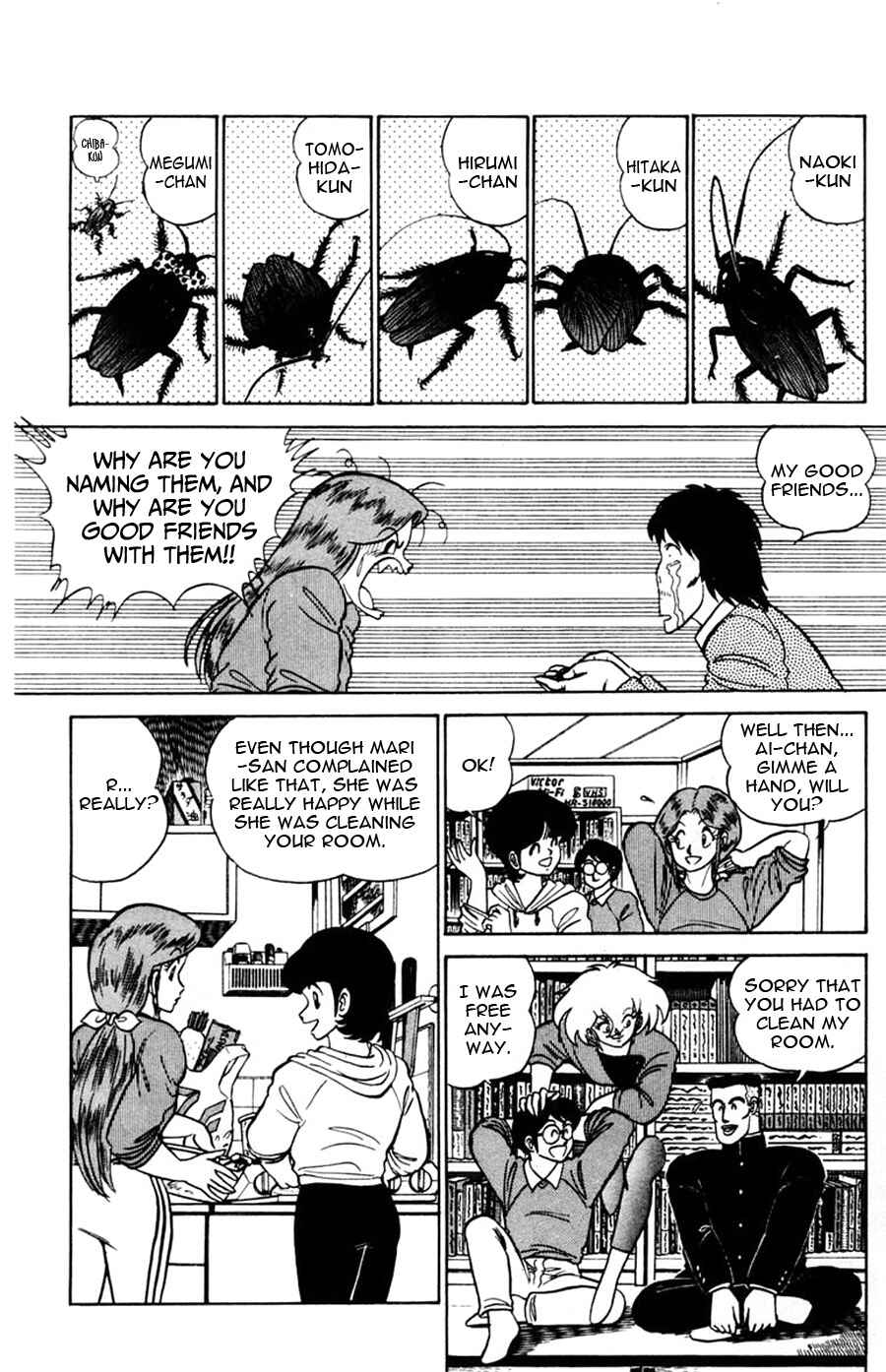 Page 11 Chapter 49 Yuu & Mii
