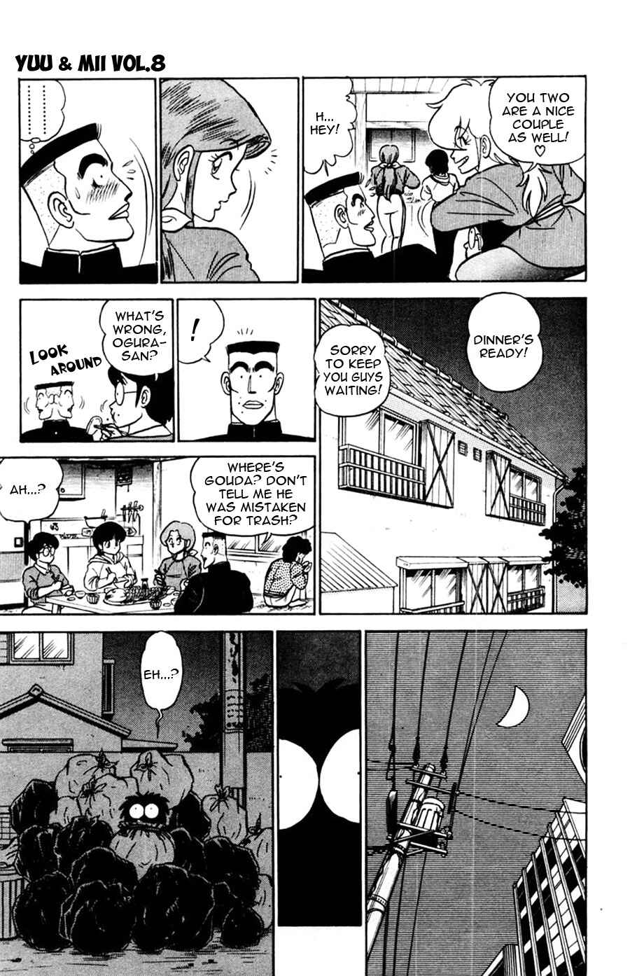 Page 12 Chapter 49 Yuu & Mii