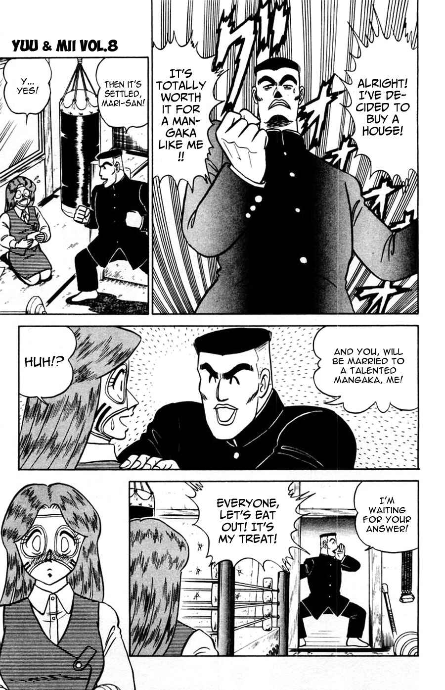 Page 16 Chapter 49 Yuu & Mii