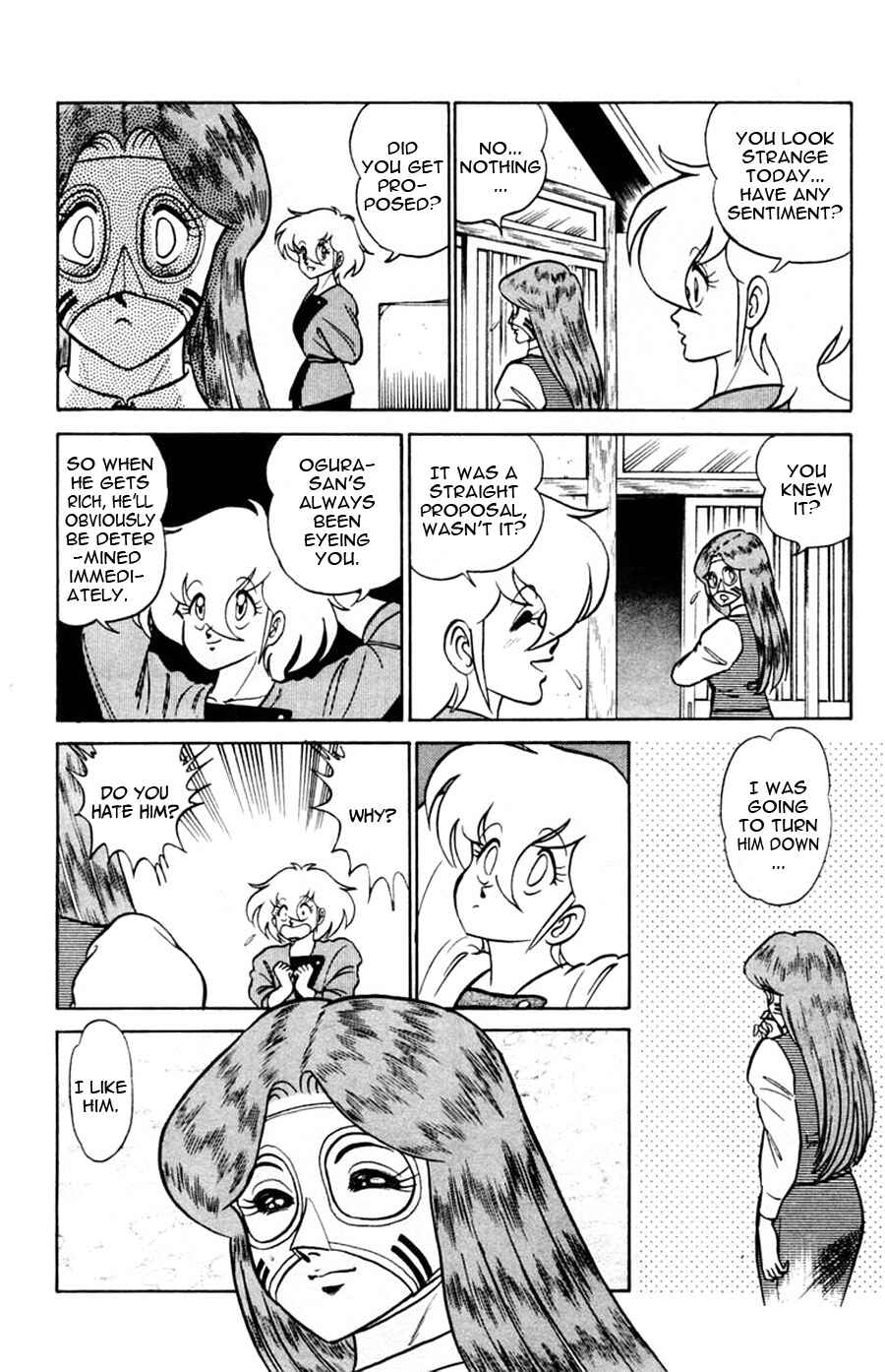 Page 19 Chapter 49 Yuu & Mii
