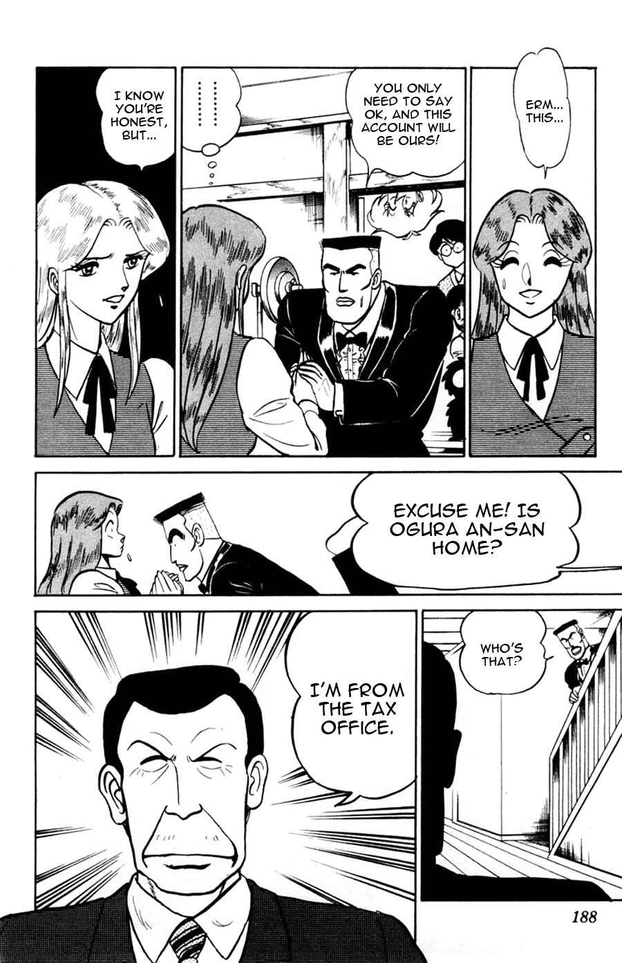 Page 21 Chapter 49 Yuu & Mii