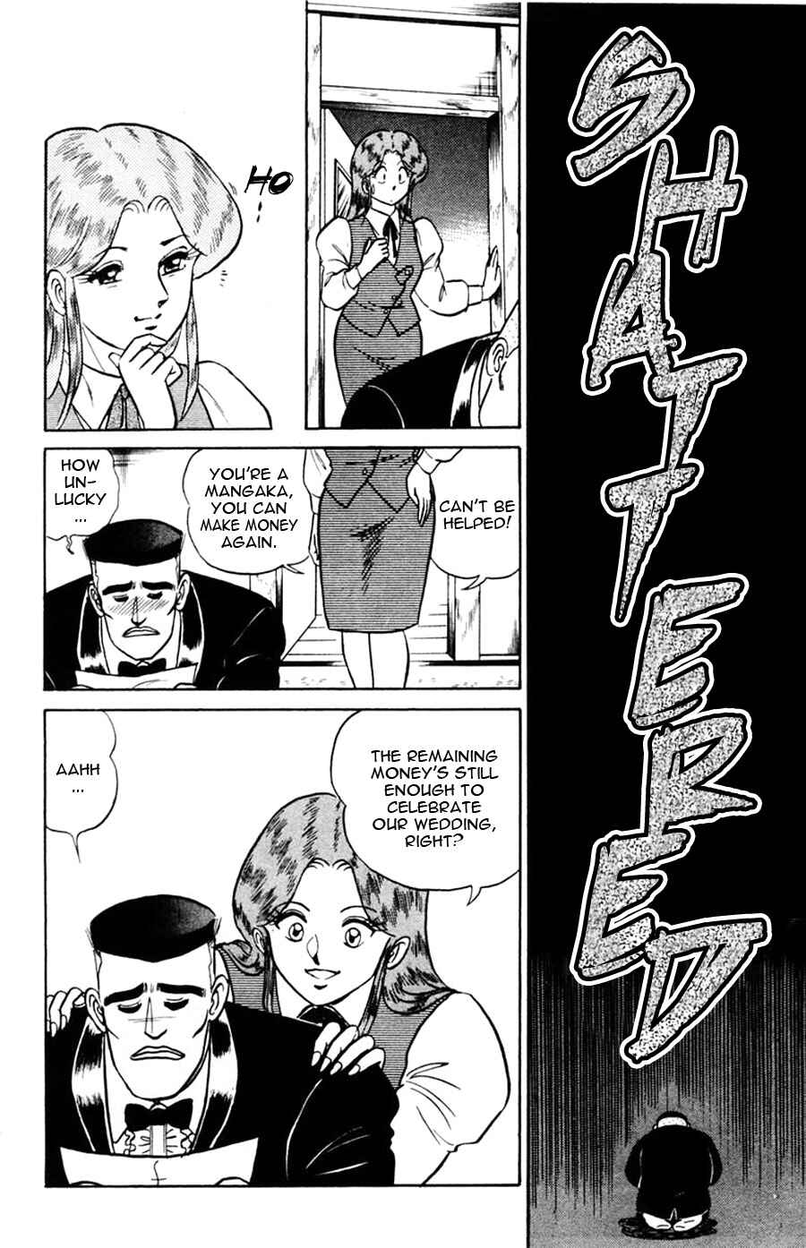 Page 23 Chapter 49 Yuu & Mii