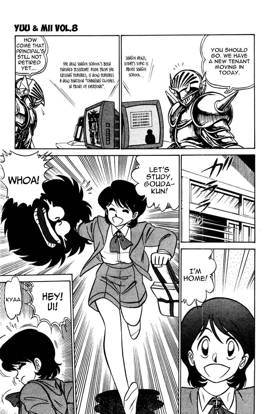 Page 26 Chapter 49 Yuu & Mii