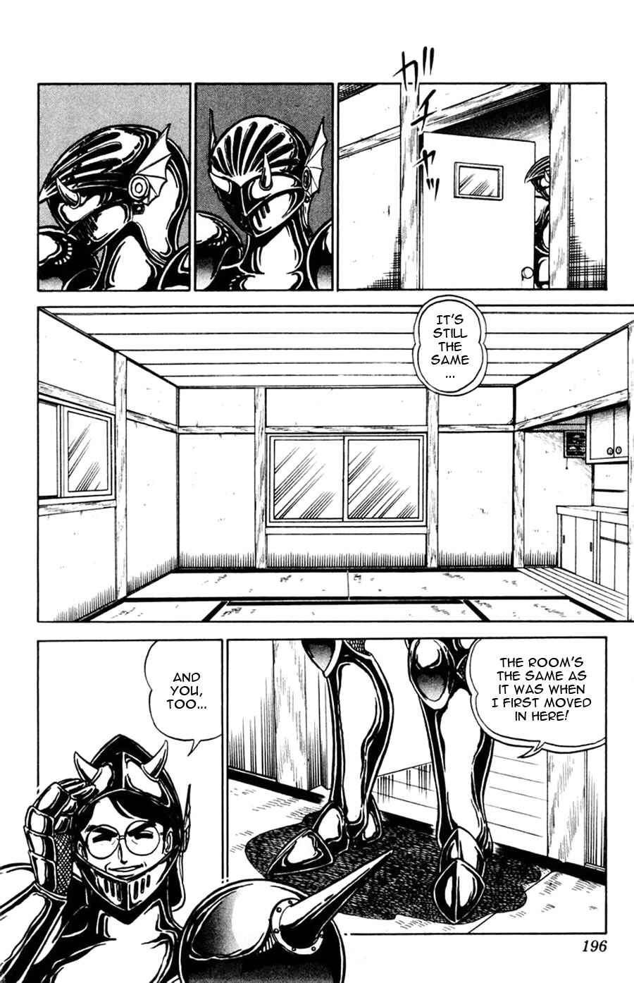 Page 29 Chapter 49 Yuu & Mii