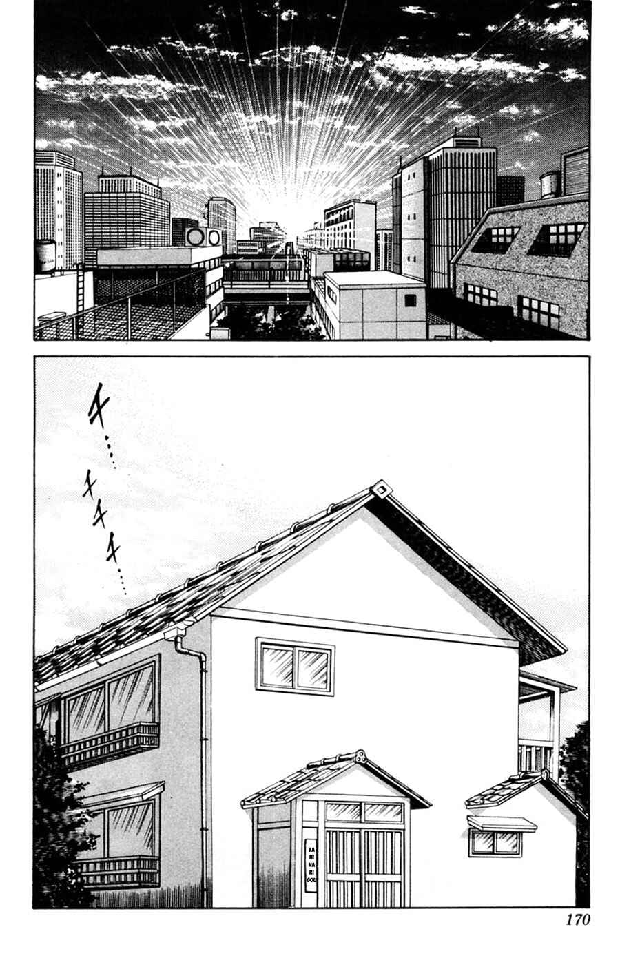 Page 3 Chapter 49 Yuu & Mii