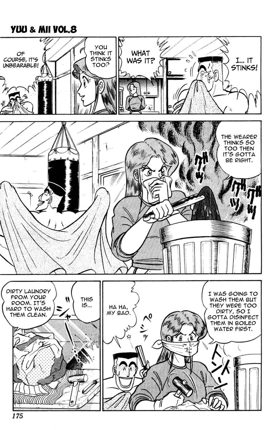 Page 8 Chapter 49 Yuu & Mii