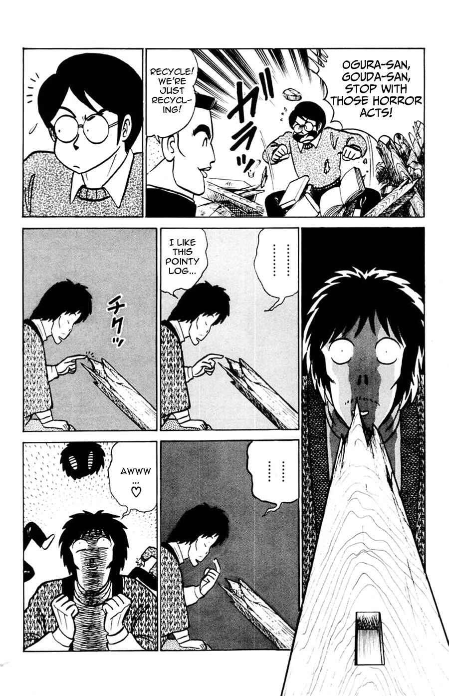 Page 11 Chapter 35 Yuu & Mii