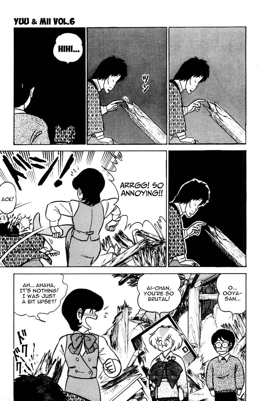 Page 12 Chapter 35 Yuu & Mii