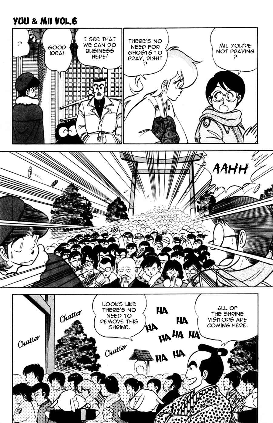 Page 21 Chapter 35 Yuu & Mii