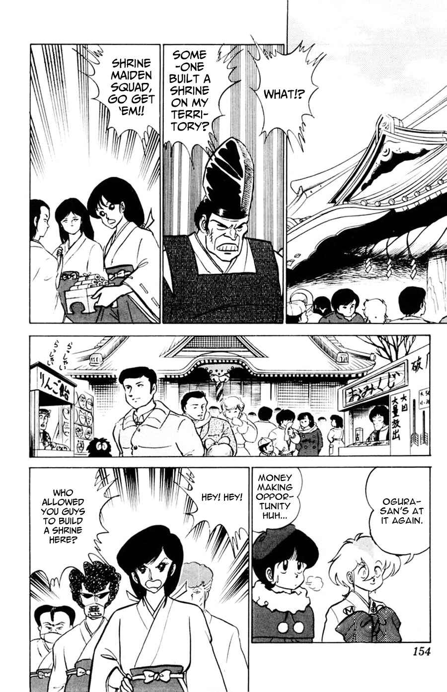 Page 22 Chapter 35 Yuu & Mii