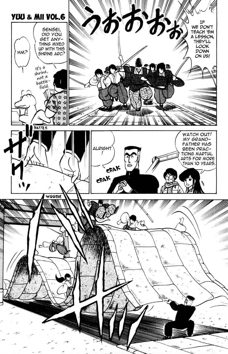 Page 25 Chapter 35 Yuu & Mii