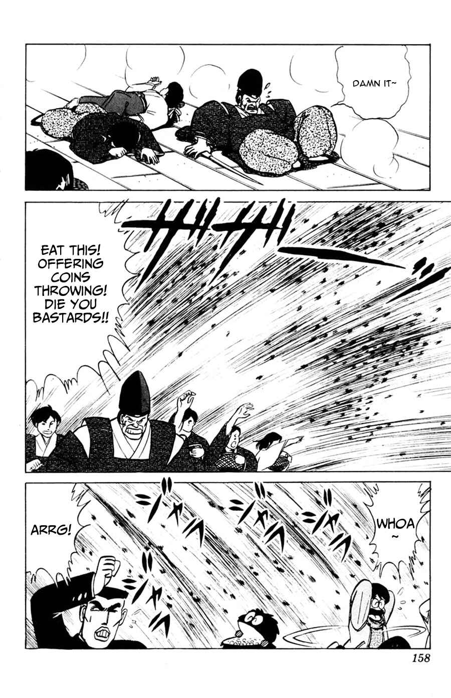 Page 26 Chapter 35 Yuu & Mii