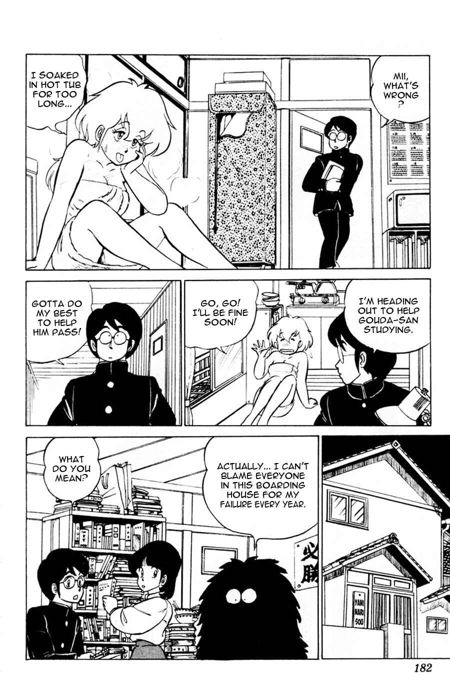 Page 16 Chapter 6 Yuu & Mii