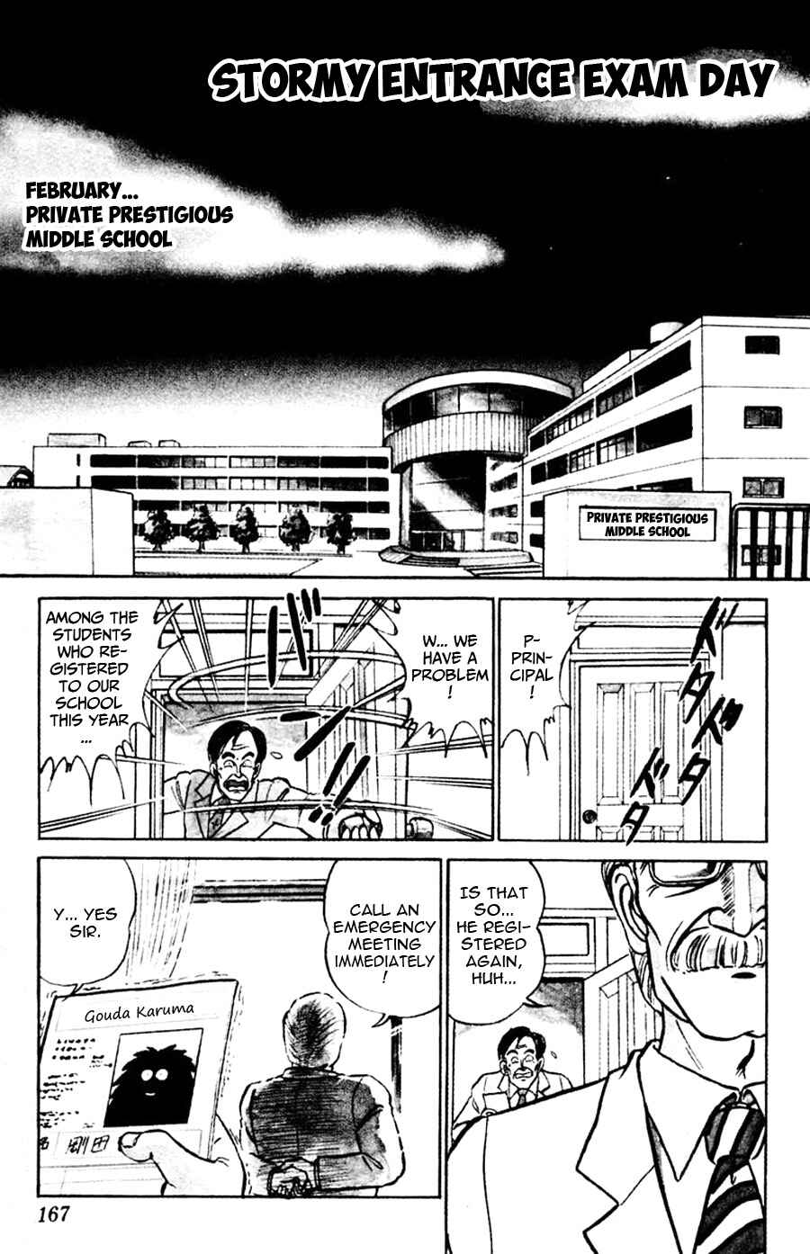 Page 2 Chapter 6 Yuu & Mii