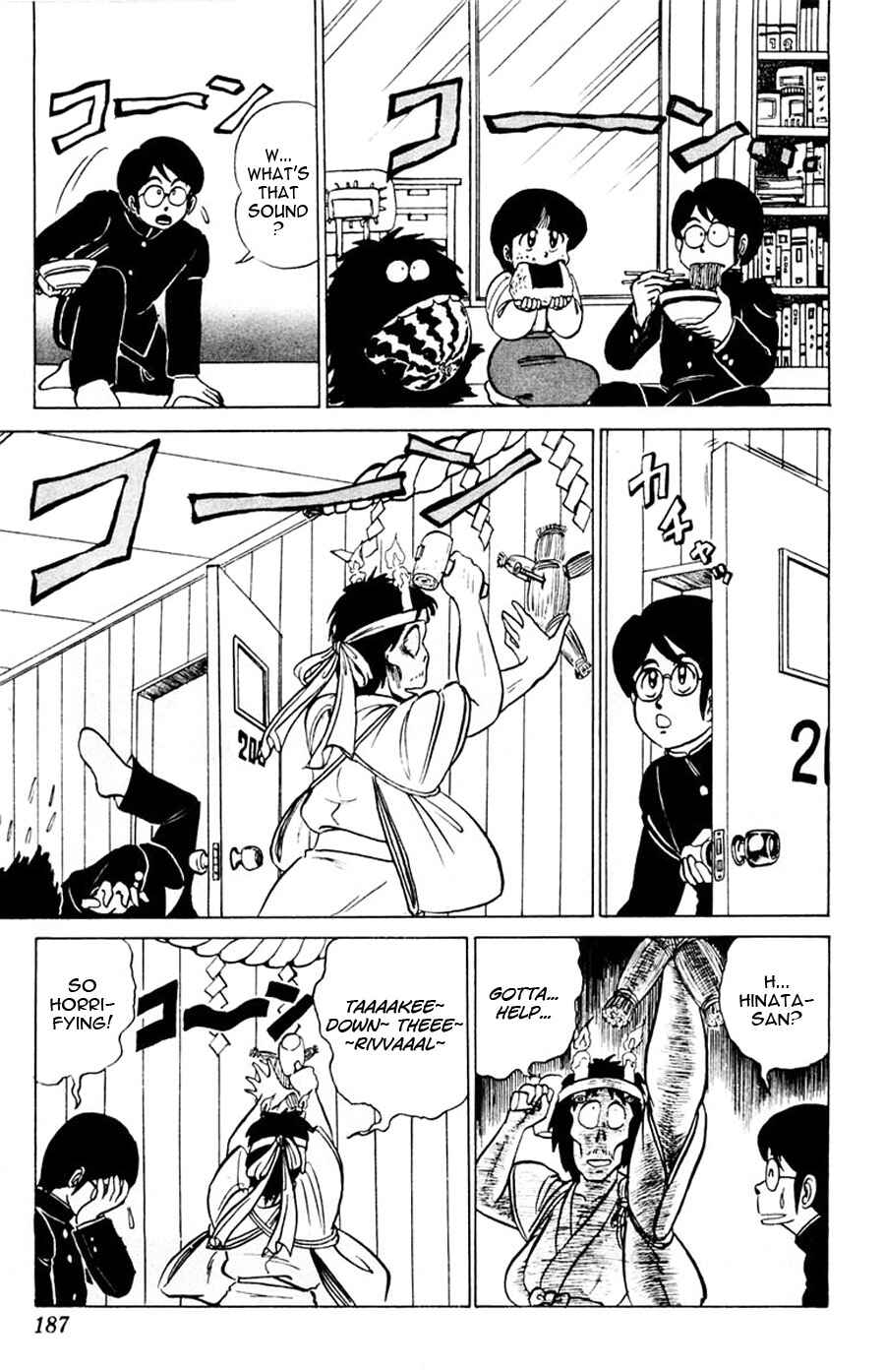Page 21 Chapter 6 Yuu & Mii