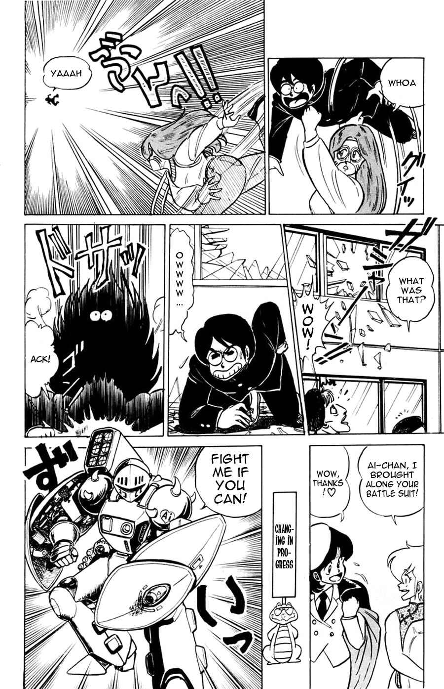Page 30 Chapter 6 Yuu & Mii