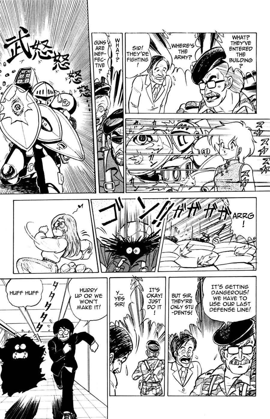 Page 31 Chapter 6 Yuu & Mii
