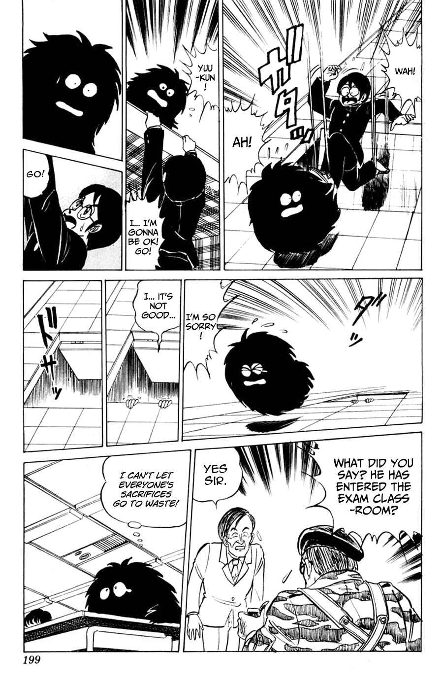 Page 33 Chapter 6 Yuu & Mii