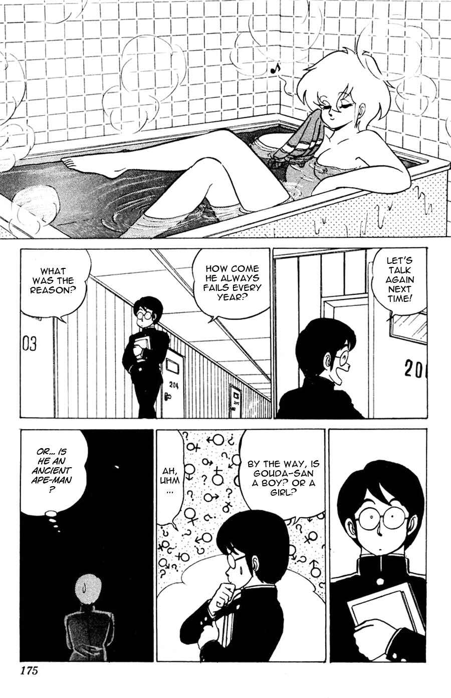 Page 9 Chapter 6 Yuu & Mii