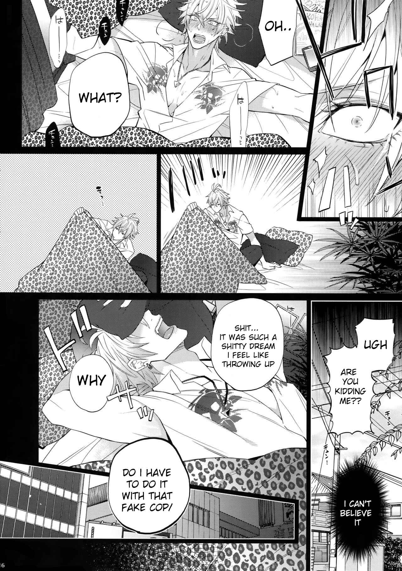 Page 15 Chapter Unknown_f9c9 Hypnosis Mic - Ikenai Otoko (Doujinshi)