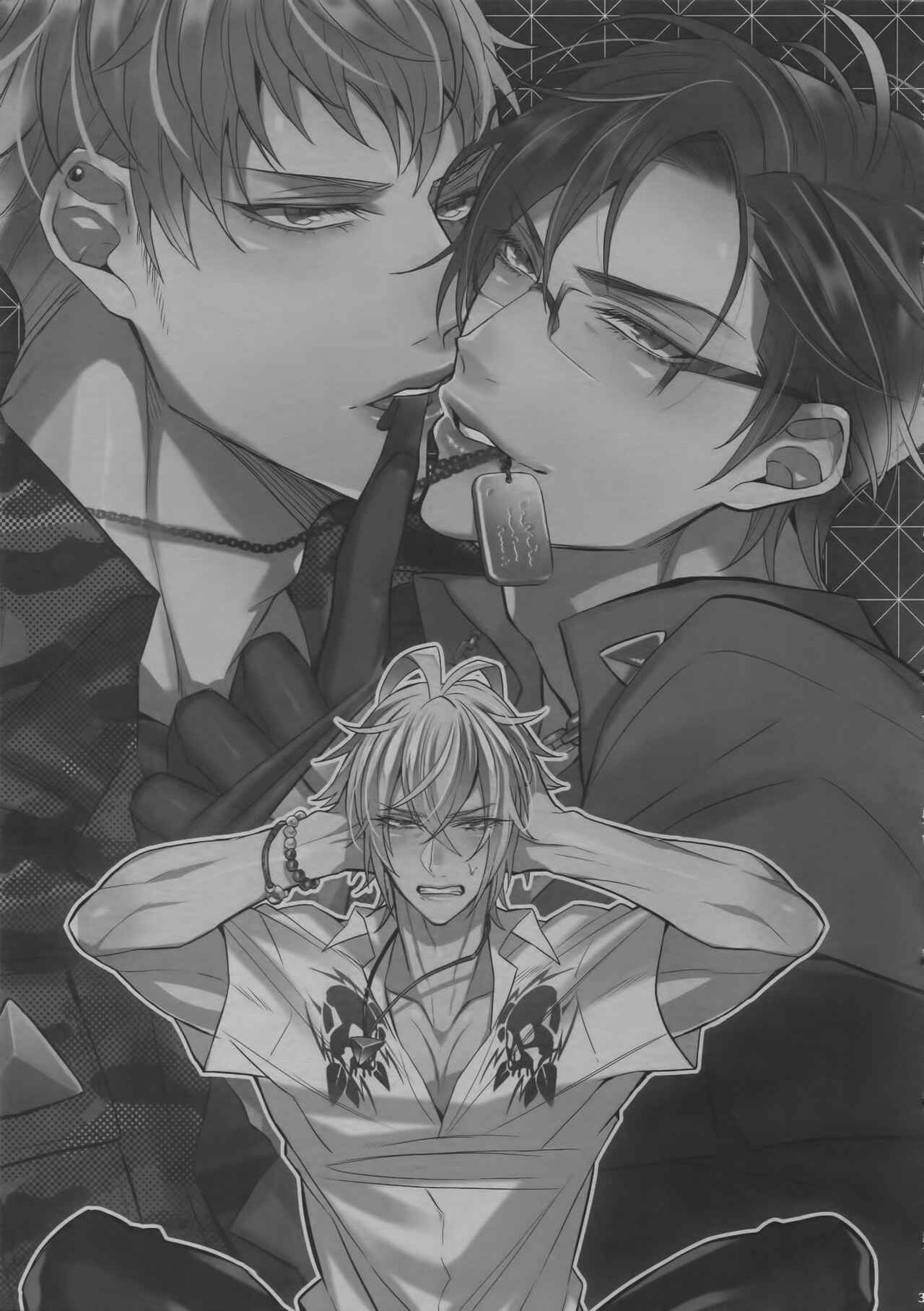 Page 2 Chapter Unknown_f9c9 Hypnosis Mic - Ikenai Otoko (Doujinshi)