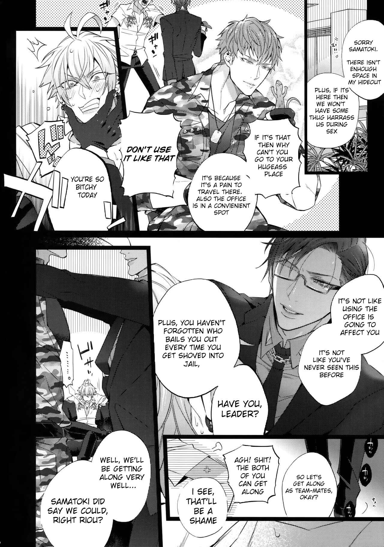 Page 5 Chapter Unknown_f9c9 Hypnosis Mic - Ikenai Otoko (Doujinshi)
