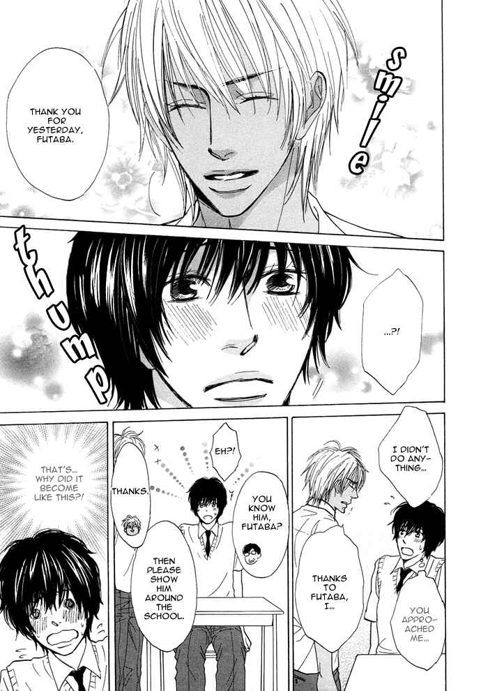 Page 11 Chapter 4 Boku ni Hitsuyou na Mono