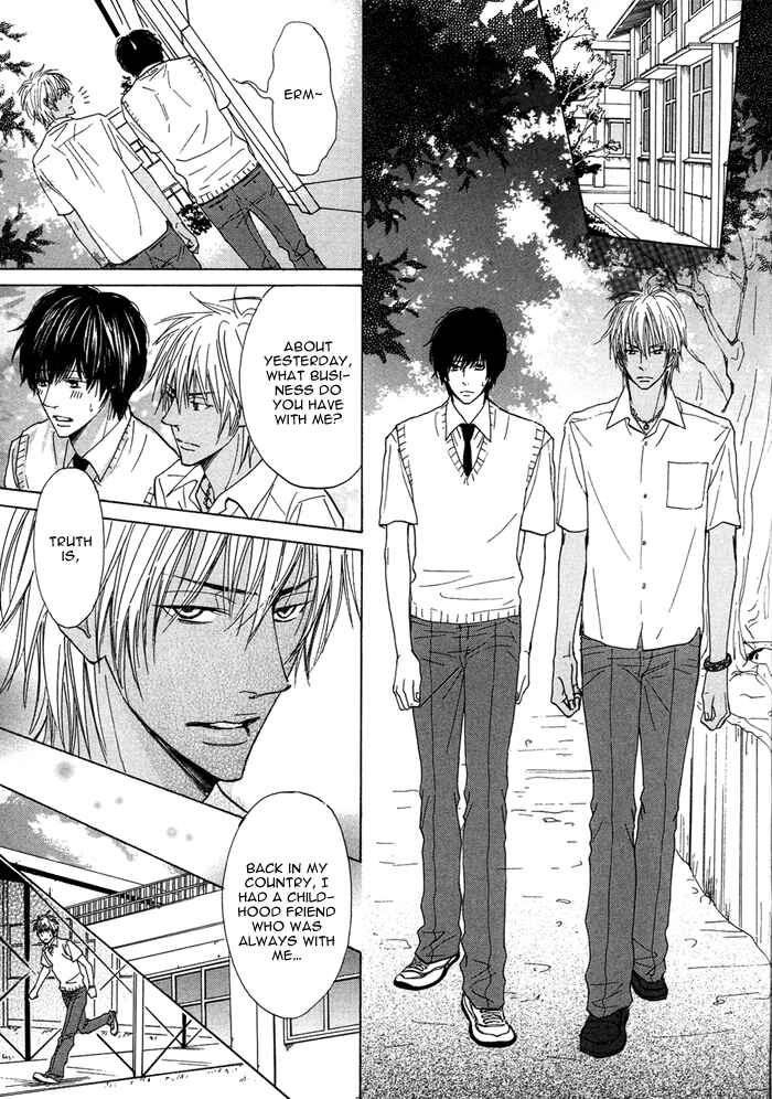 Page 13 Chapter 4 Boku ni Hitsuyou na Mono