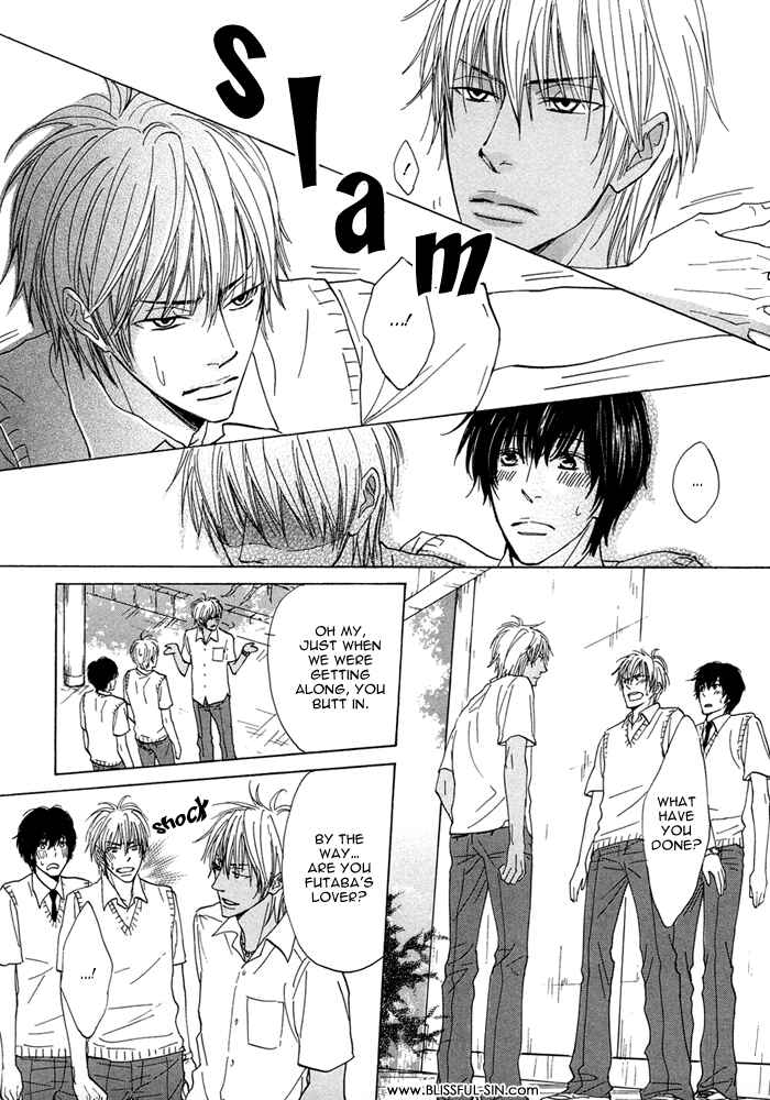 Page 18 Chapter 4 Boku ni Hitsuyou na Mono