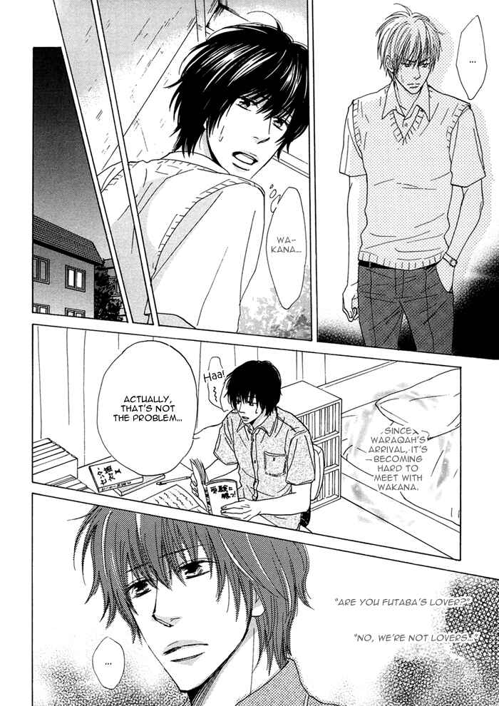 Page 20 Chapter 4 Boku ni Hitsuyou na Mono