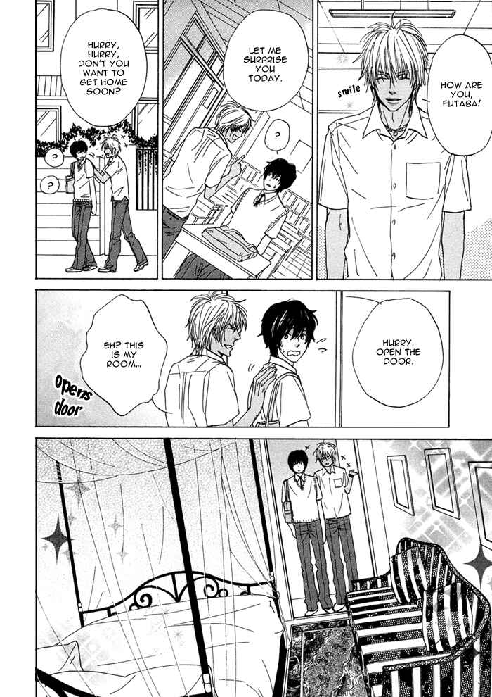 Page 22 Chapter 4 Boku ni Hitsuyou na Mono
