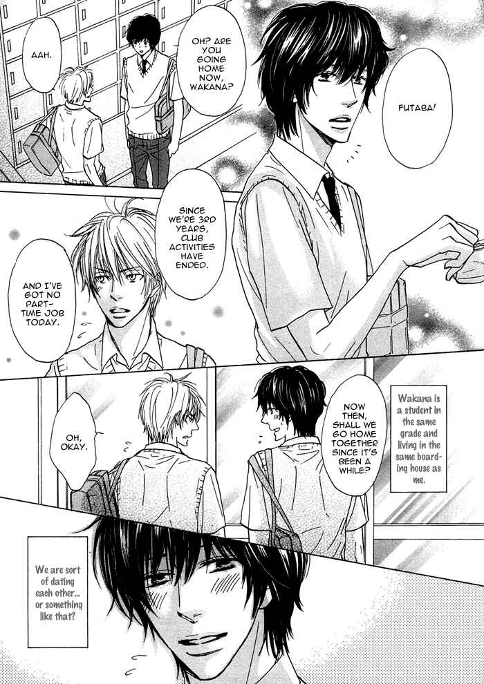 Page 5 Chapter 4 Boku ni Hitsuyou na Mono