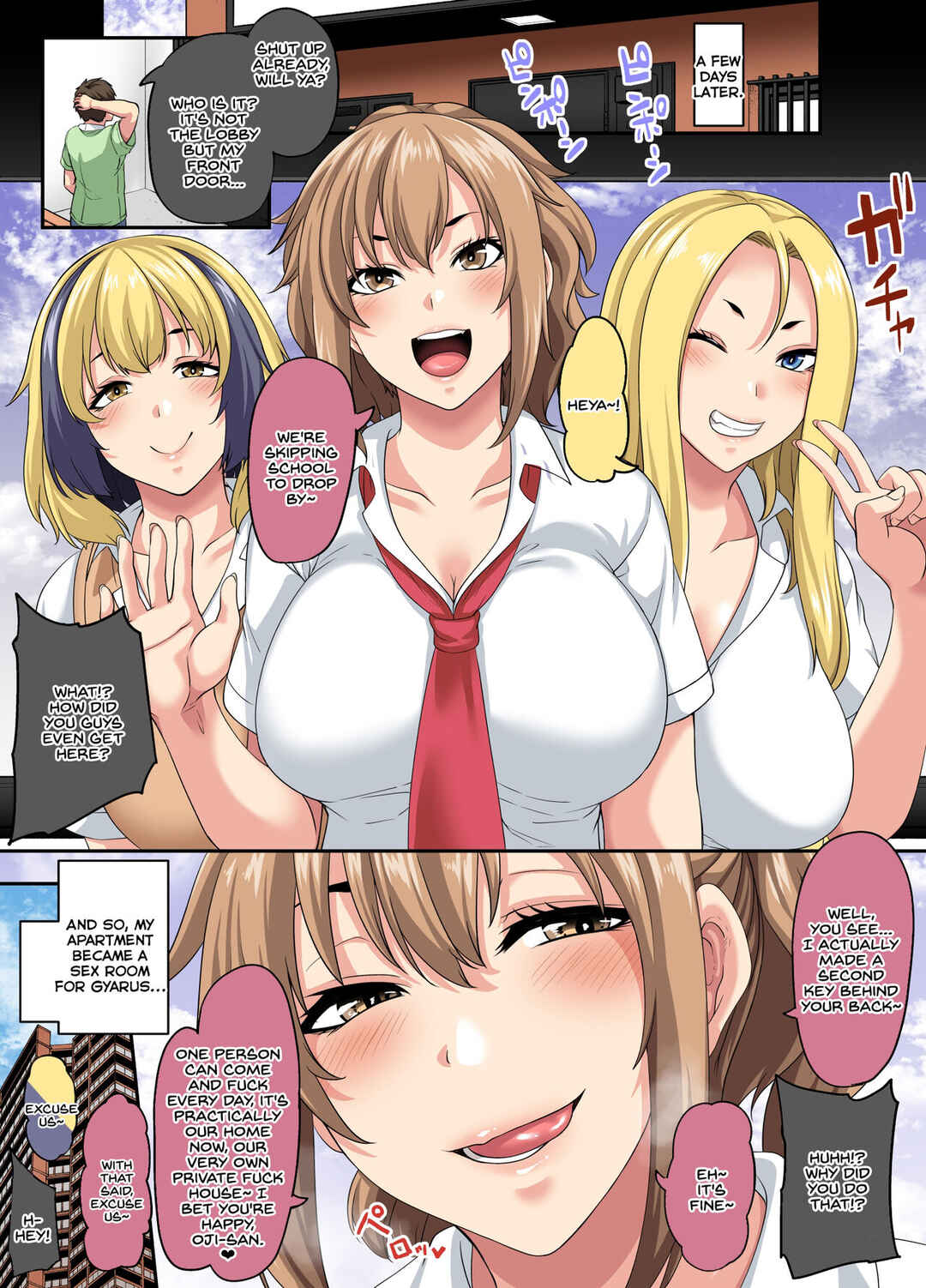 Page 72 Chapter Unknown_6af7 Papakatsu SeFri Gal ga Tomodachi o Tsurete kita node Kuttetara Gyaku ni Kakomare Yowasare Shiboritorare Ie o Yaribeya Atsukai sareru Hanashi