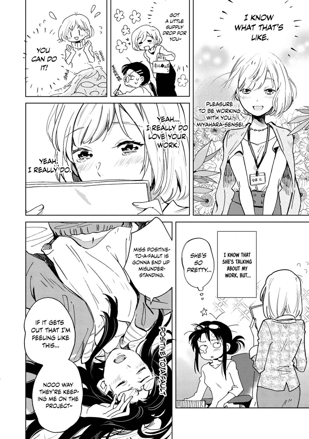 Page 4 Chapter 2 Chocolat Shakaijin Yuri Anthology