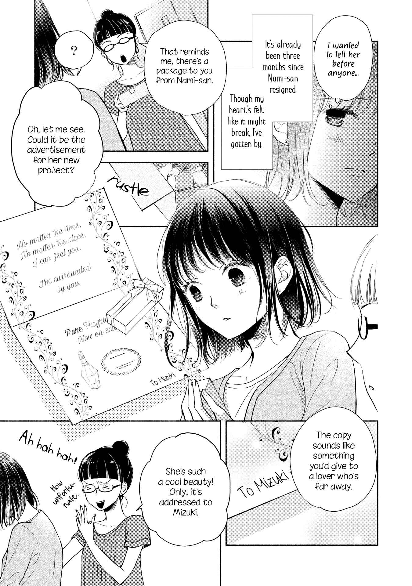 Page 11 Chapter 3 Chocolat Shakaijin Yuri Anthology