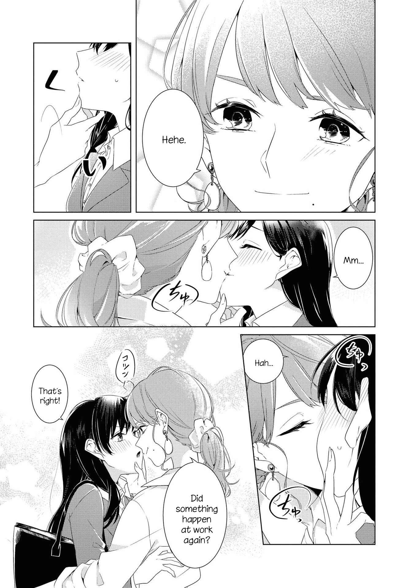 Page 3 Chapter 3 Chocolat Shakaijin Yuri Anthology