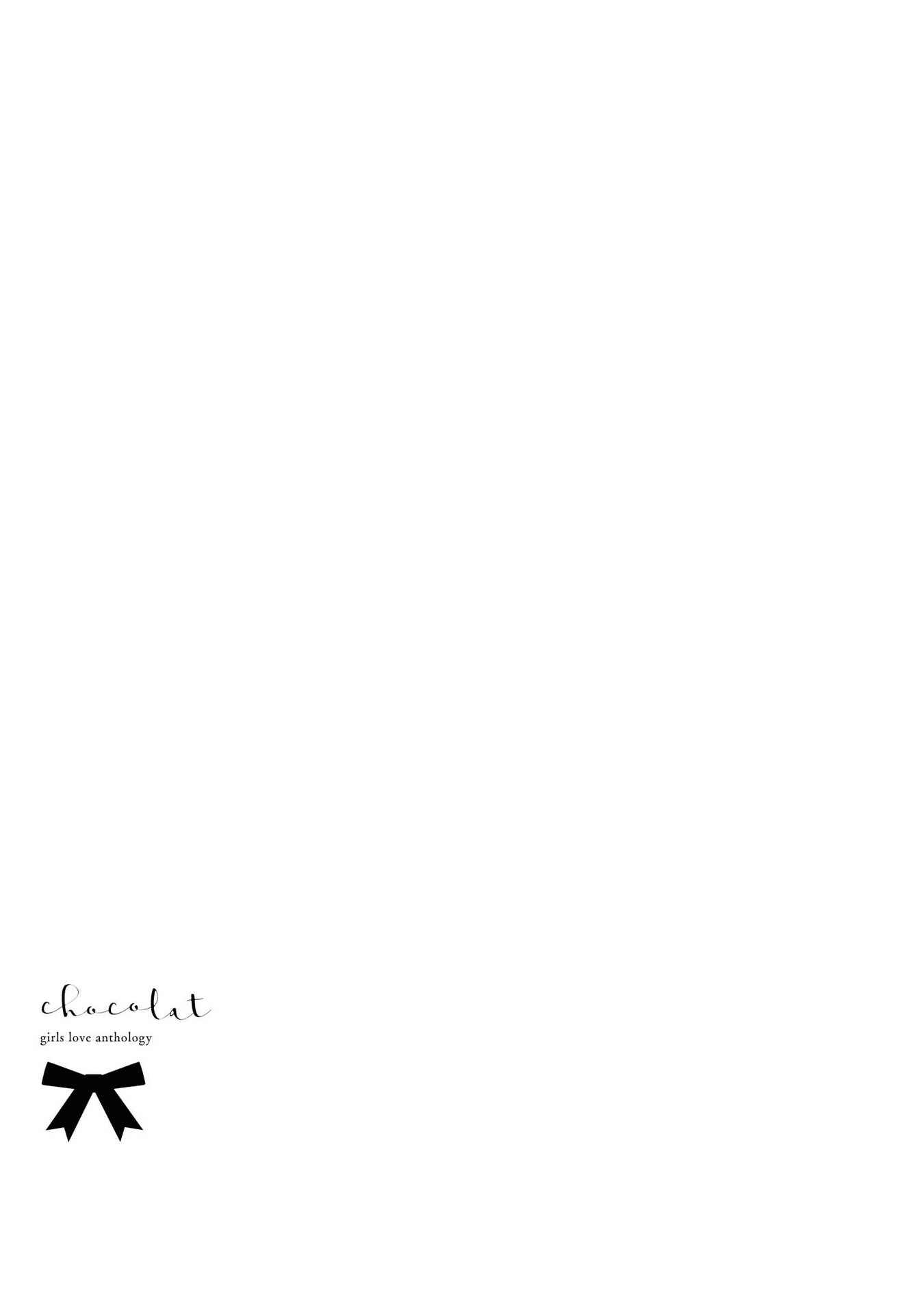 Page 9 Chapter 3 Chocolat Shakaijin Yuri Anthology